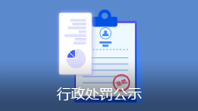 全球十大世界杯投注靠谱平台排行
