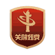 全球十大世界杯投注靠谱平台排行