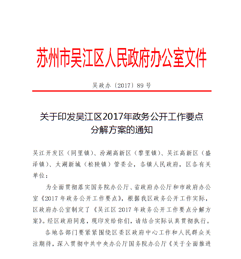 全球十大世界杯投注靠谱平台排行