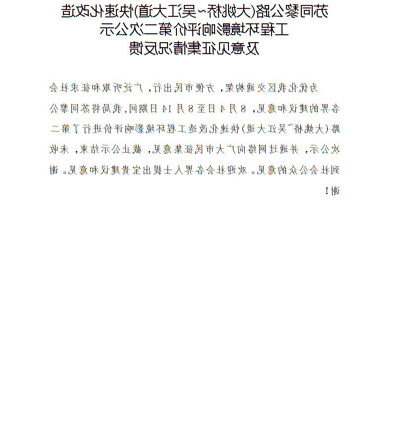 全球十大世界杯投注靠谱平台排行
