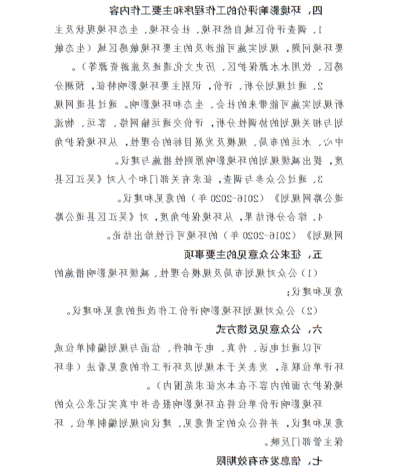 全球十大世界杯投注靠谱平台排行