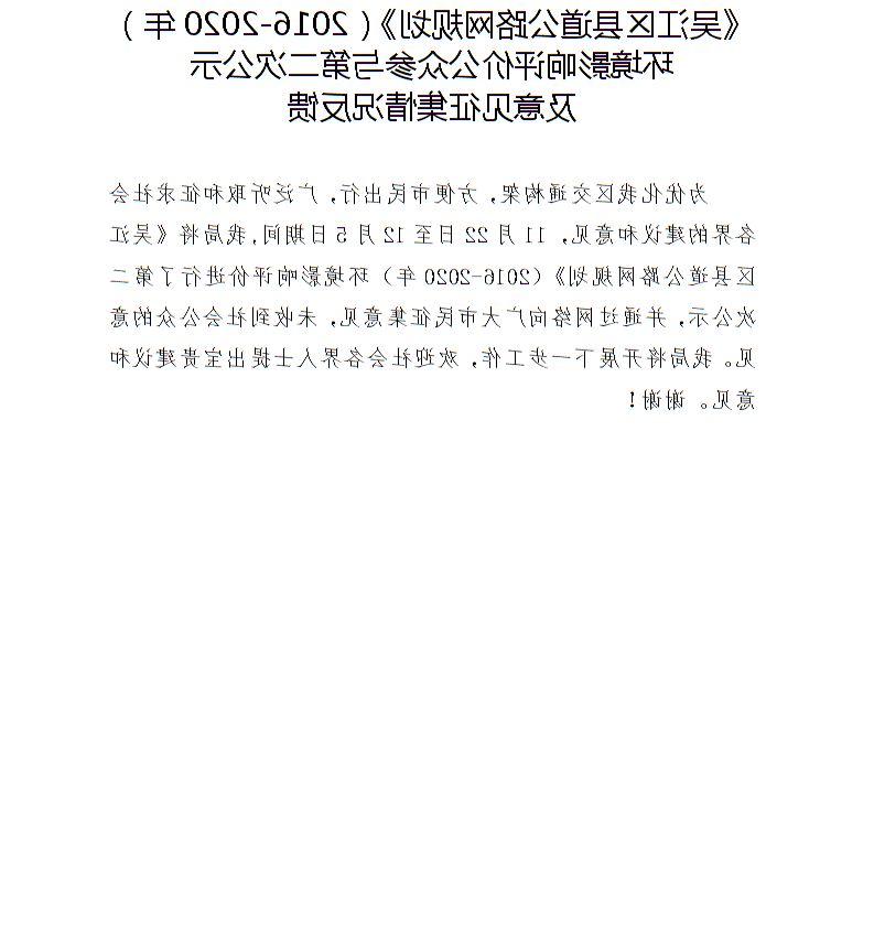 全球十大世界杯投注靠谱平台排行