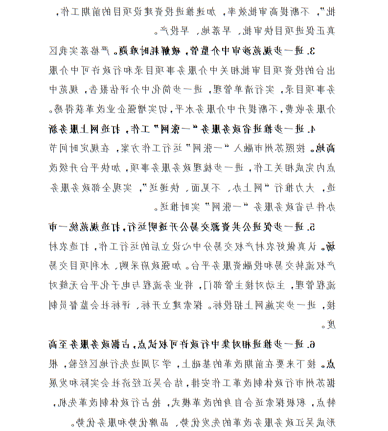 全球十大世界杯投注靠谱平台排行