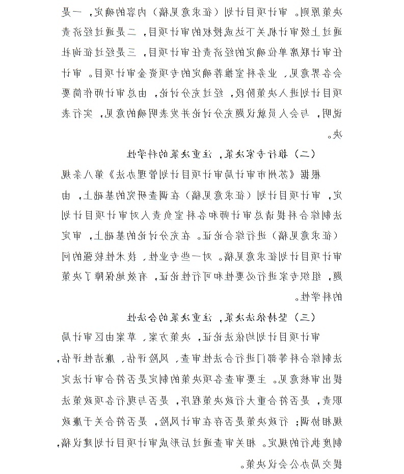 全球十大世界杯投注靠谱平台排行