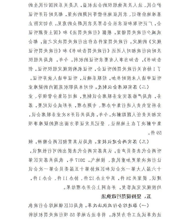 全球十大世界杯投注靠谱平台排行
