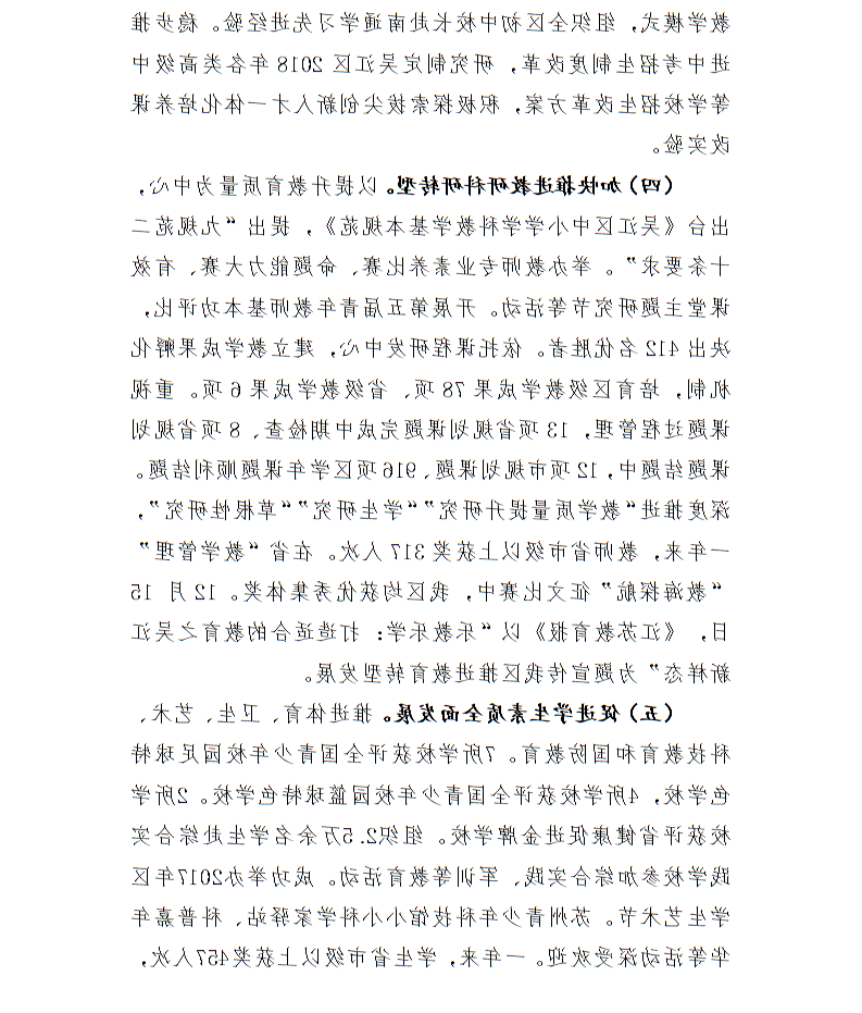 全球十大世界杯投注靠谱平台排行