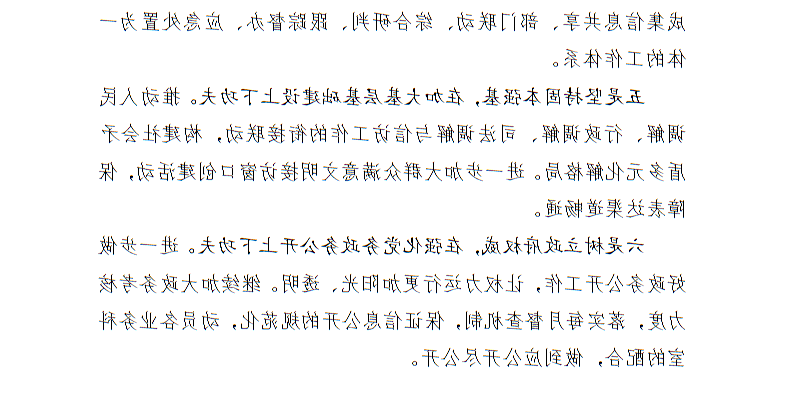 全球十大世界杯投注靠谱平台排行