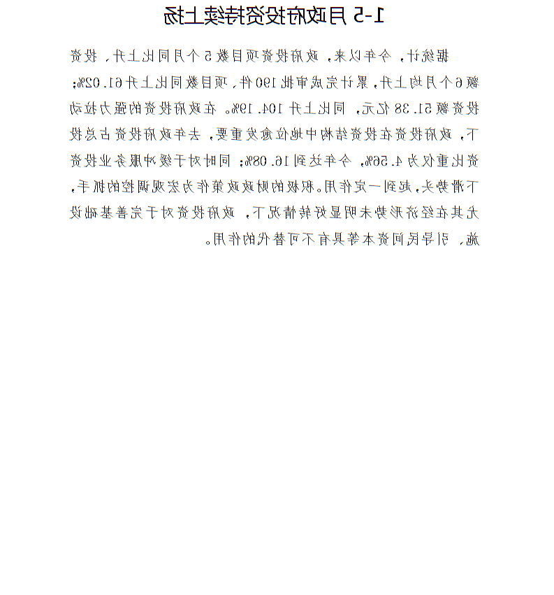 全球十大世界杯投注靠谱平台排行