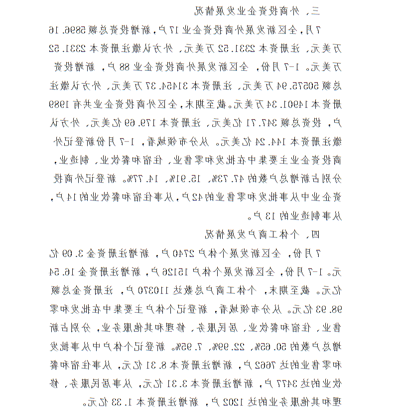 全球十大世界杯投注靠谱平台排行