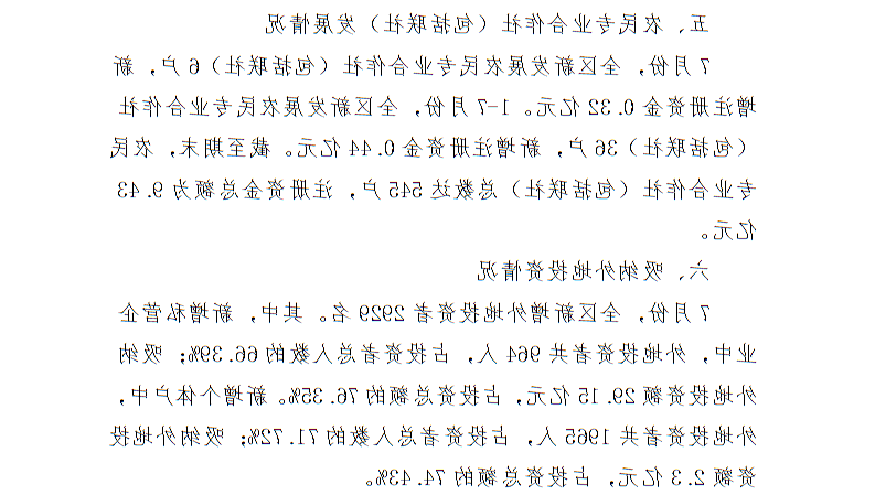 全球十大世界杯投注靠谱平台排行