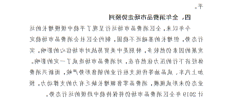 全球十大世界杯投注靠谱平台排行