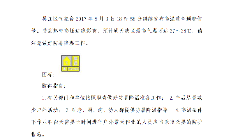 全球十大世界杯投注靠谱平台排行