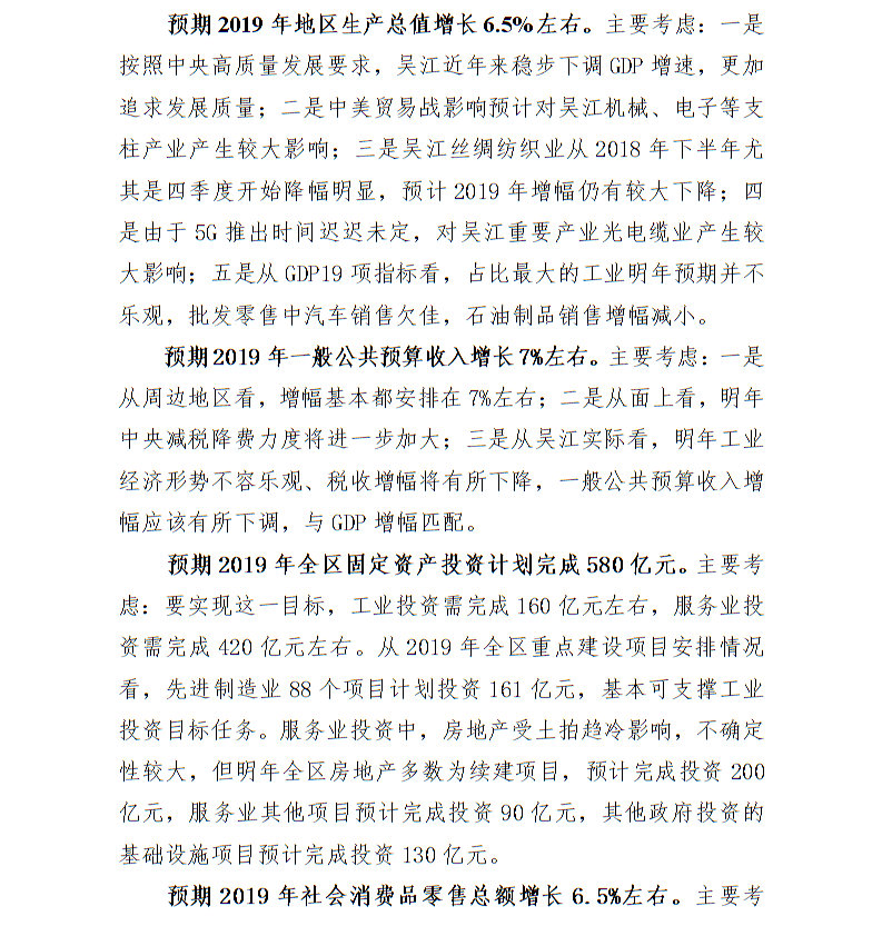 全球十大世界杯投注靠谱平台排行