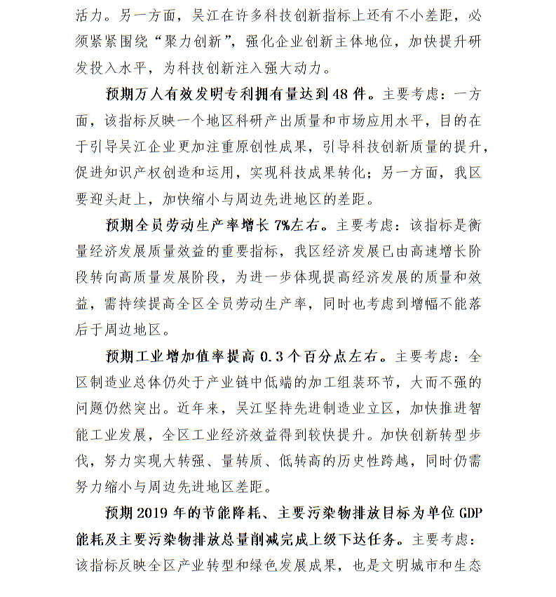 全球十大世界杯投注靠谱平台排行