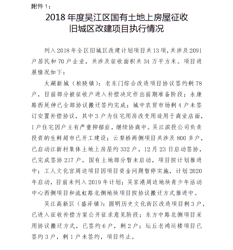 全球十大世界杯投注靠谱平台排行