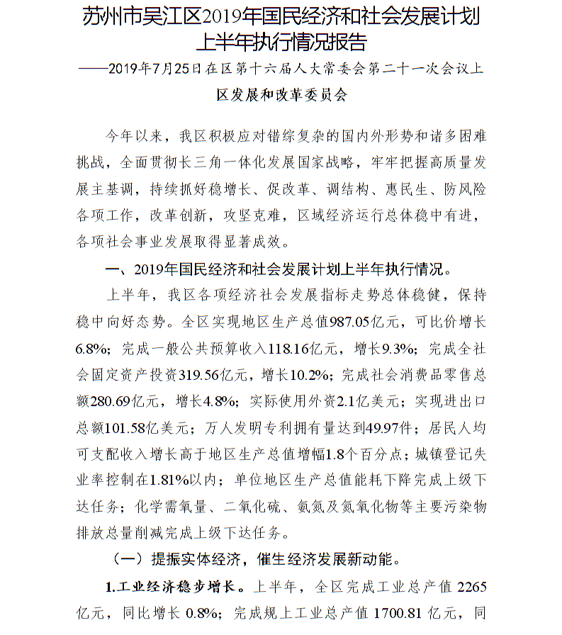 全球十大世界杯投注靠谱平台排行