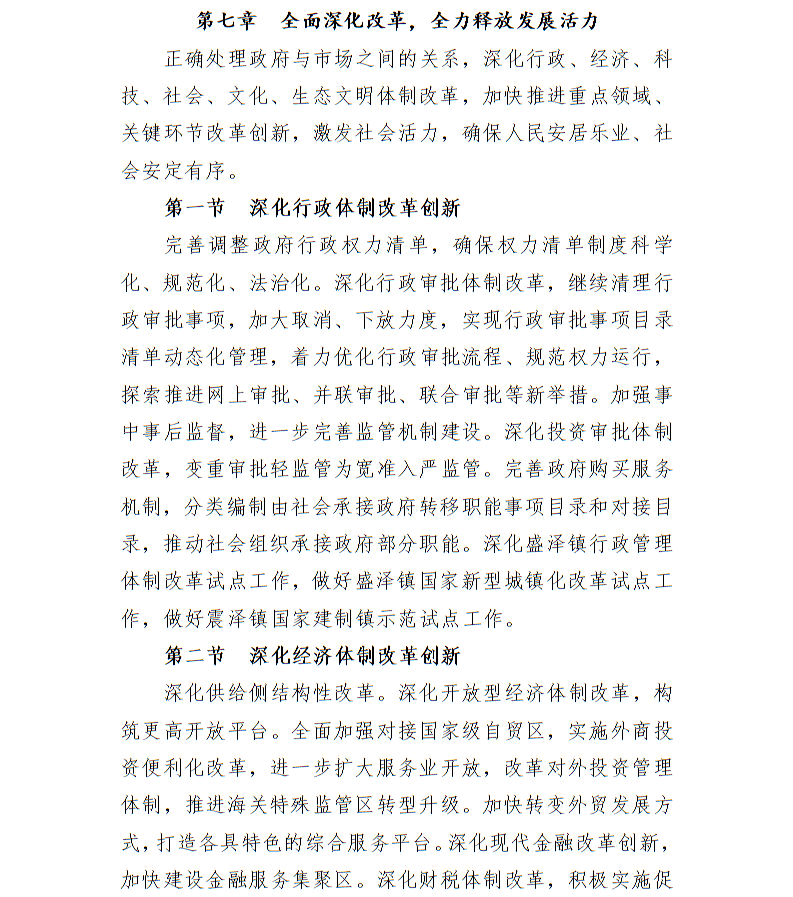 全球十大世界杯投注靠谱平台排行