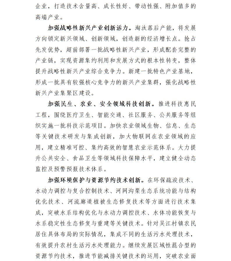 全球十大世界杯投注靠谱平台排行