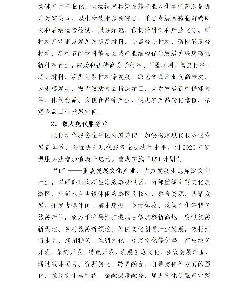 全球十大世界杯投注靠谱平台排行