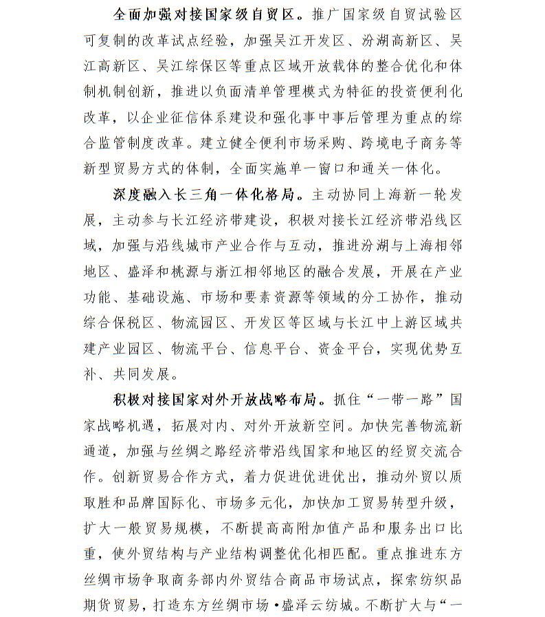 全球十大世界杯投注靠谱平台排行