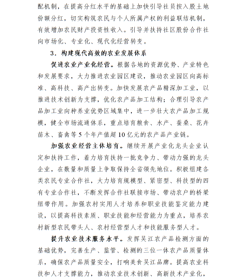 全球十大世界杯投注靠谱平台排行