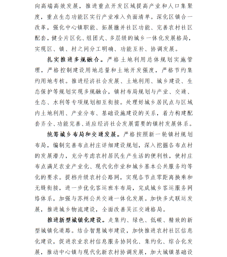 全球十大世界杯投注靠谱平台排行