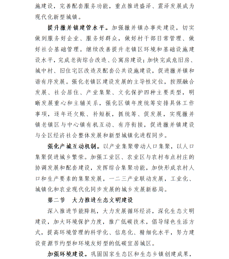 全球十大世界杯投注靠谱平台排行