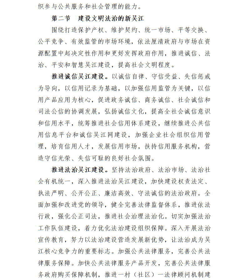 全球十大世界杯投注靠谱平台排行