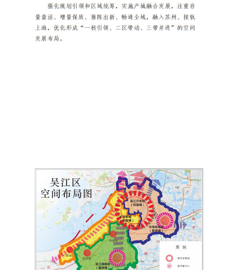 全球十大世界杯投注靠谱平台排行