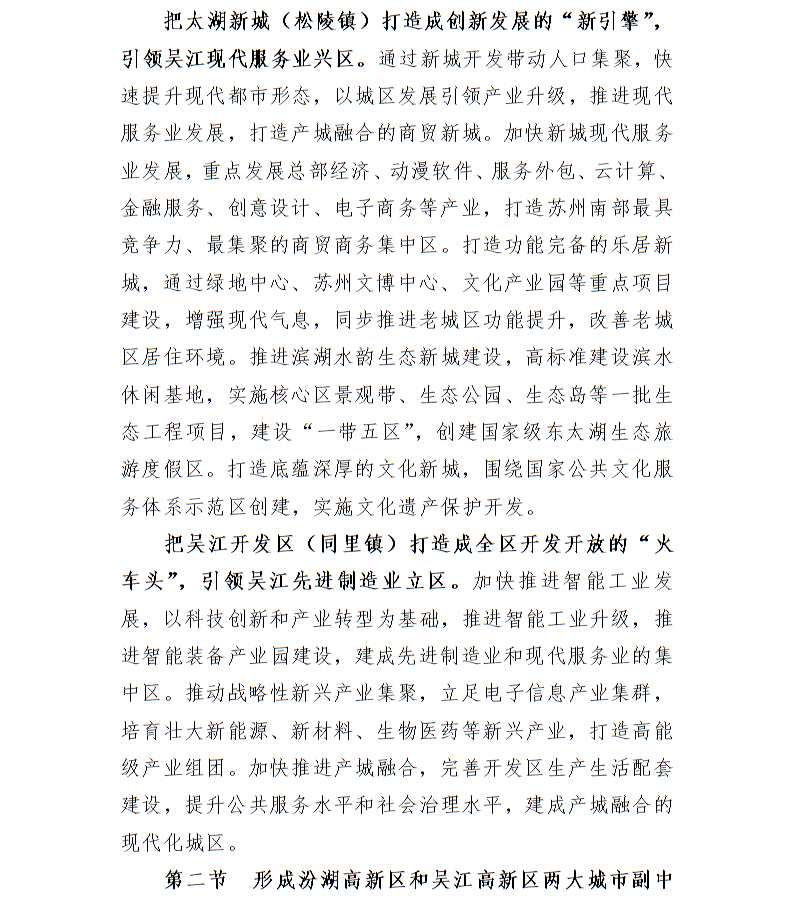 全球十大世界杯投注靠谱平台排行