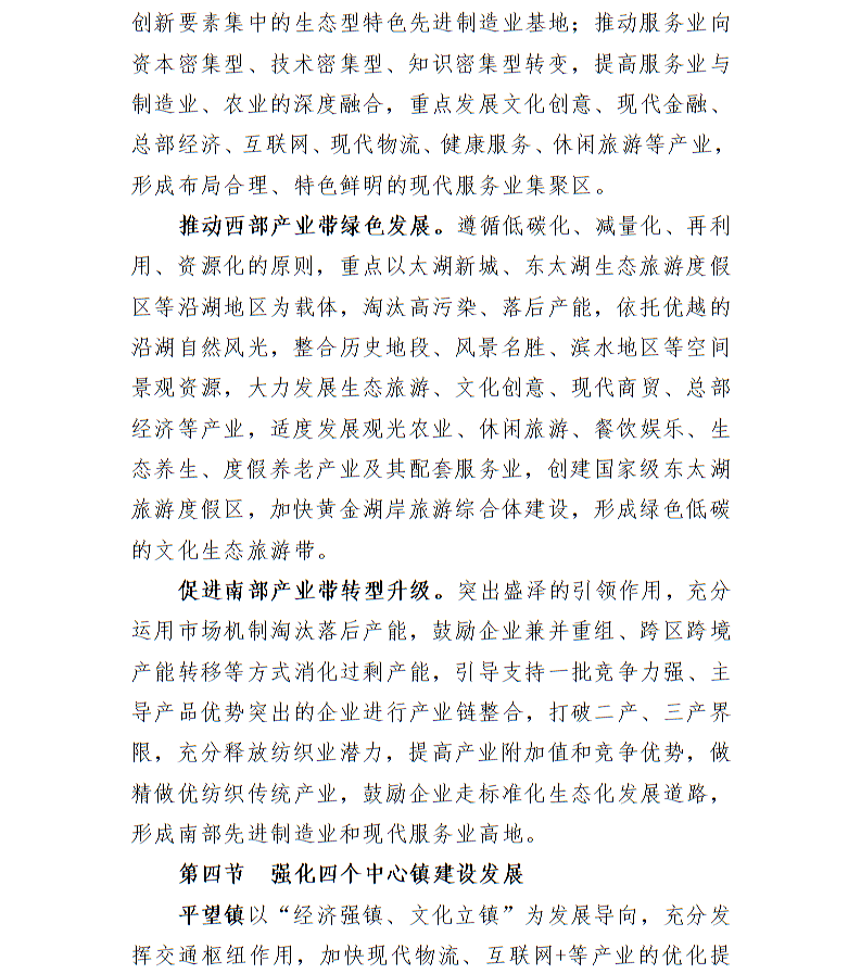 全球十大世界杯投注靠谱平台排行