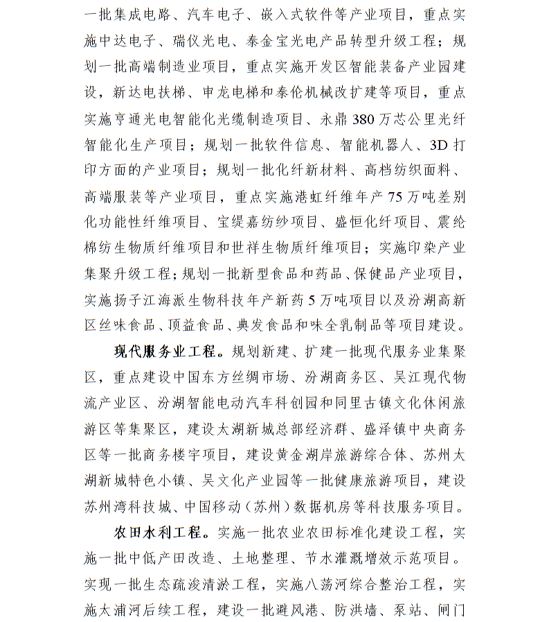 全球十大世界杯投注靠谱平台排行
