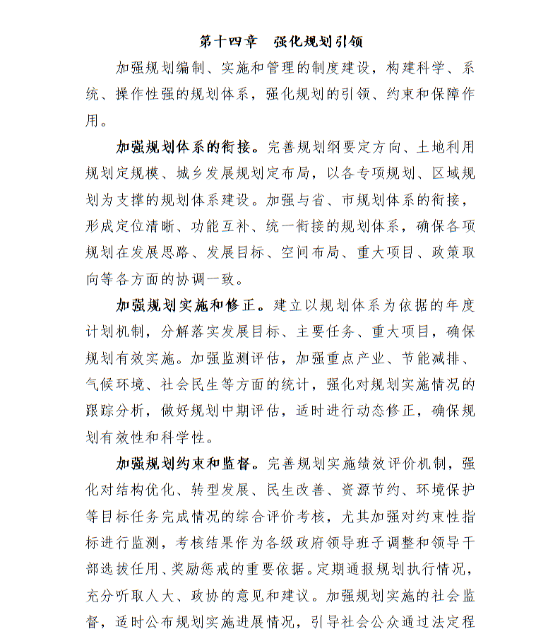 全球十大世界杯投注靠谱平台排行