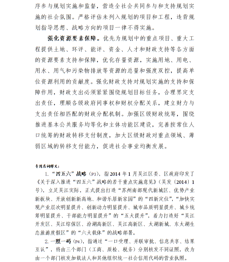全球十大世界杯投注靠谱平台排行