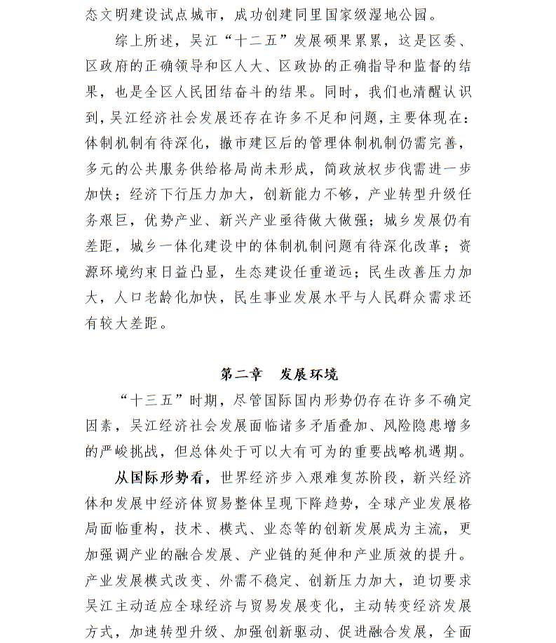 全球十大世界杯投注靠谱平台排行