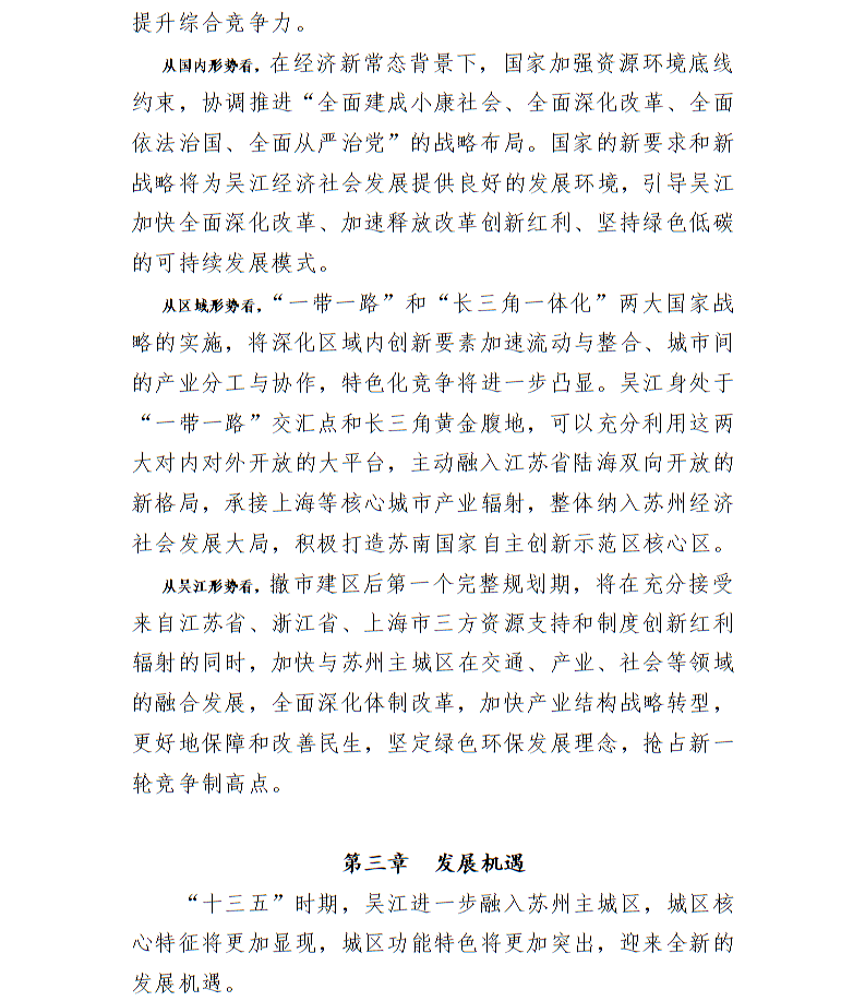全球十大世界杯投注靠谱平台排行