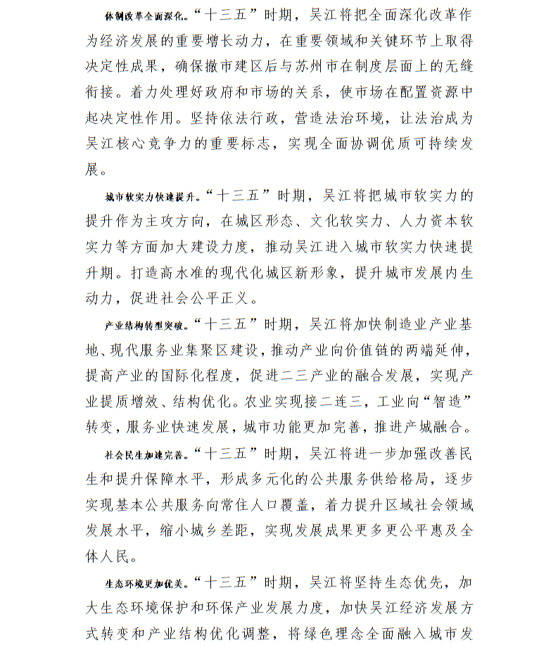 全球十大世界杯投注靠谱平台排行