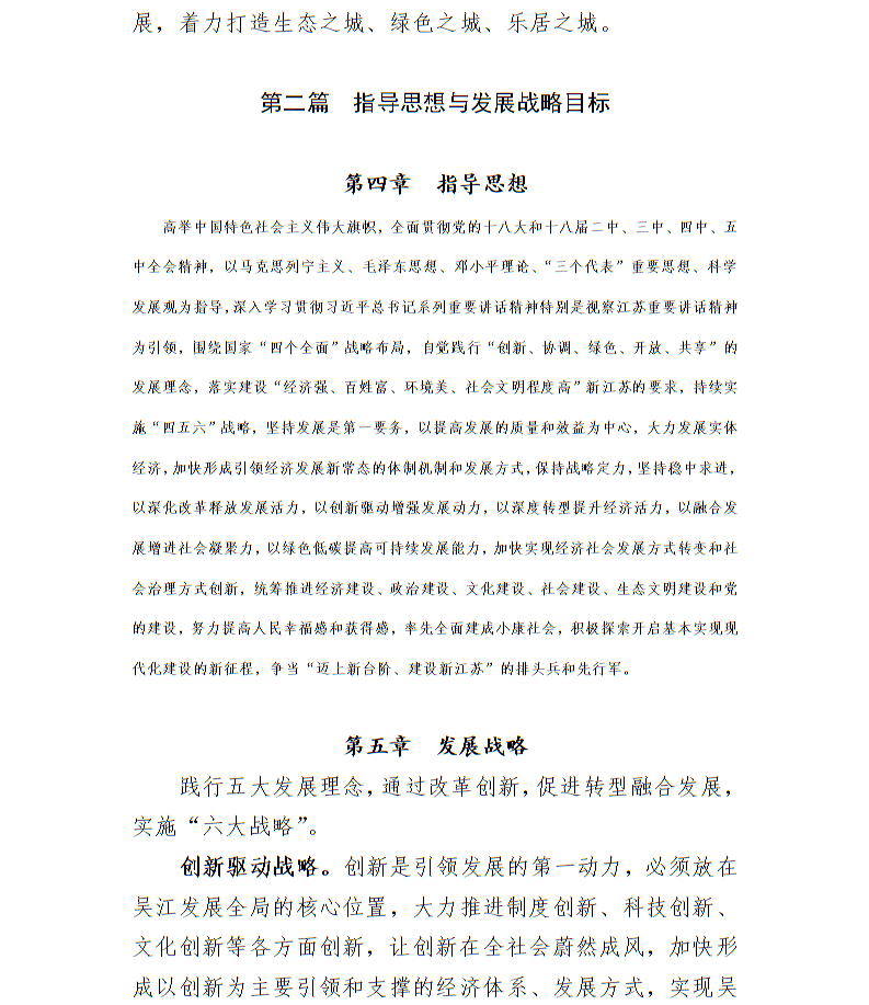 全球十大世界杯投注靠谱平台排行