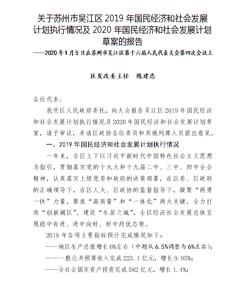 全球十大世界杯投注靠谱平台排行