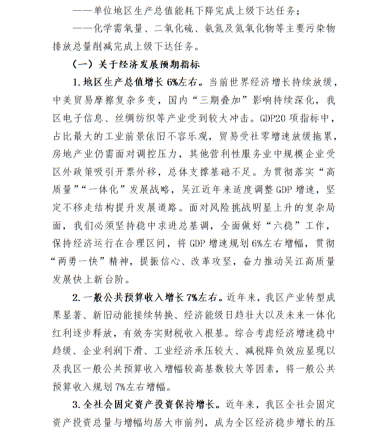 全球十大世界杯投注靠谱平台排行