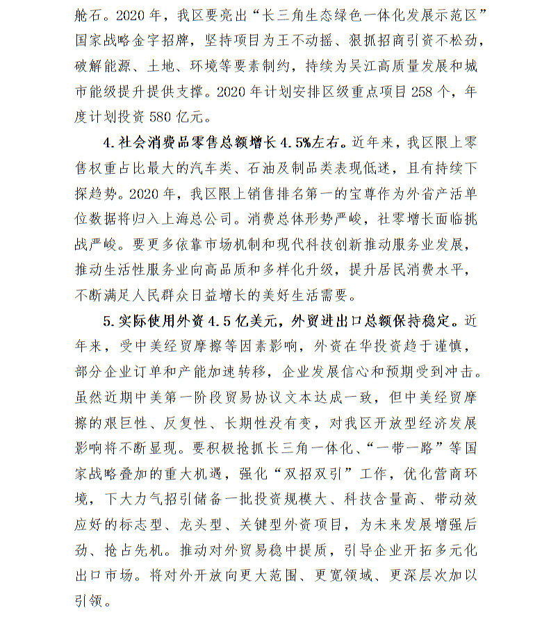 全球十大世界杯投注靠谱平台排行