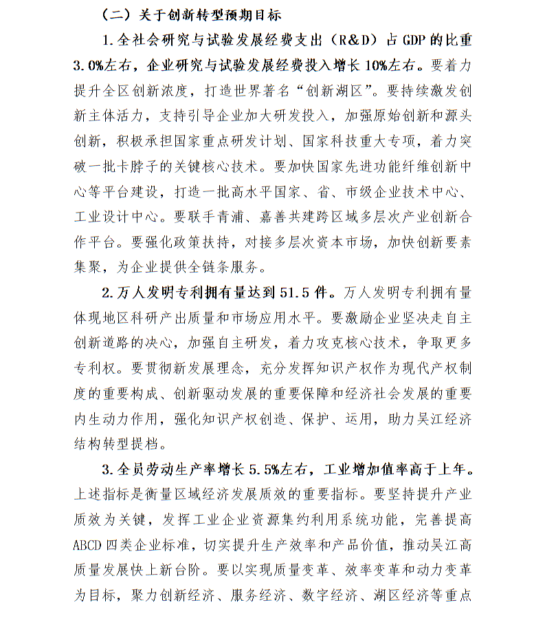 全球十大世界杯投注靠谱平台排行