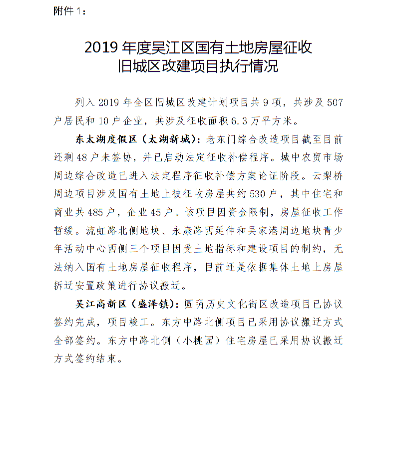 全球十大世界杯投注靠谱平台排行
