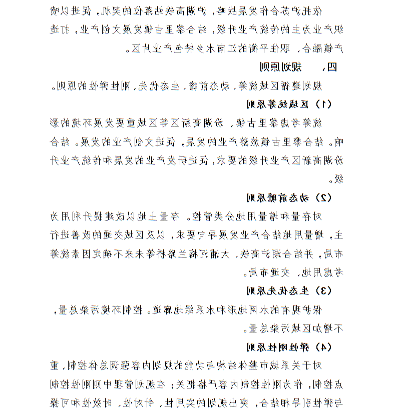 全球十大世界杯投注靠谱平台排行