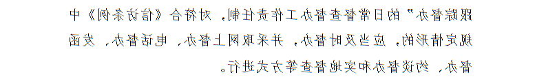 全球十大世界杯投注靠谱平台排行