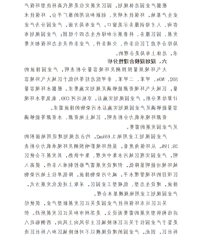 全球十大世界杯投注靠谱平台排行