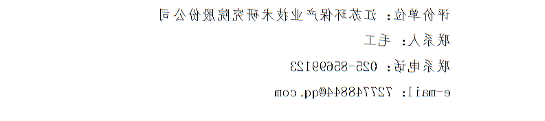 全球十大世界杯投注靠谱平台排行