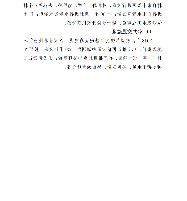全球十大世界杯投注靠谱平台排行