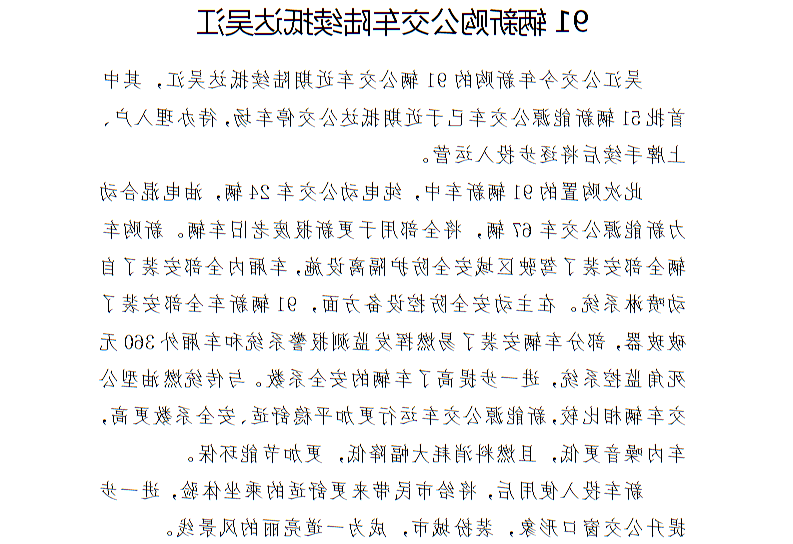 全球十大世界杯投注靠谱平台排行