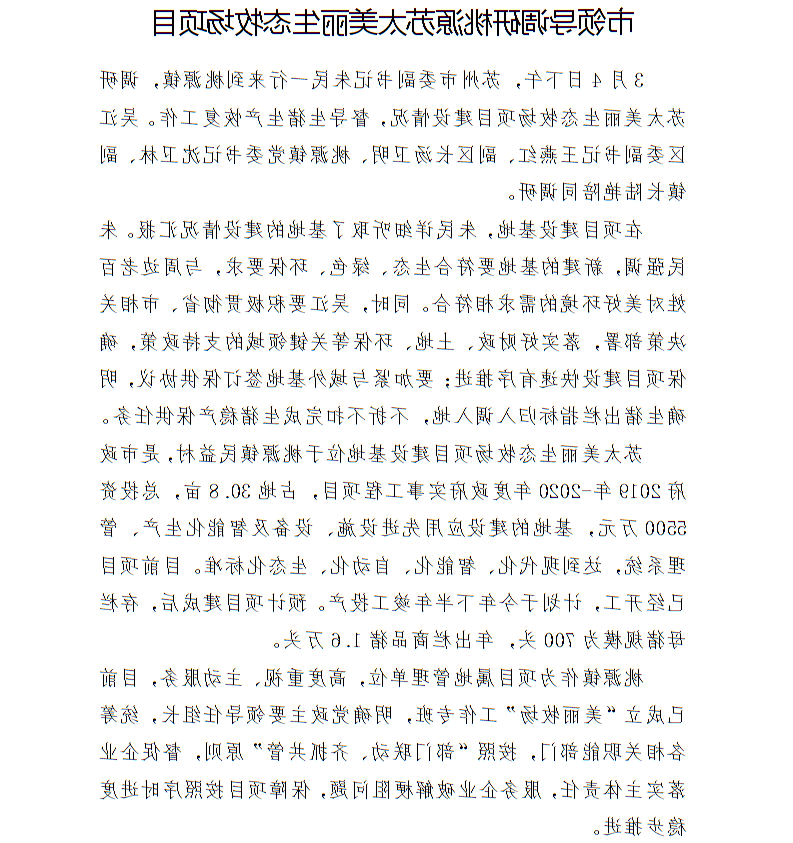 全球十大世界杯投注靠谱平台排行